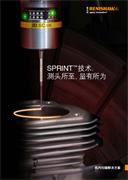 SPRINT™技术：测头所至，量有所为